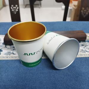 Gobelets à café en papier enduit écologiques personnalisés en gros, qualité alimentaire, revêtement PE, étanches, pour boissons gazeuses et eau minérale - Product Image 2