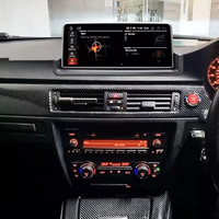 Navigation GPS Écran tactile IPS 32G 2G Lecteur DVD de voiture Radio Android Carplay pour BMW Série 3 E90 2005-2012