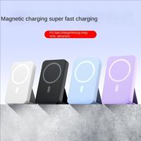 Batterie externe magnétique, chargeur portable sans fil 10000mAh avec charge rapide USB-C 20W, support pliable, batterie externe magnétique