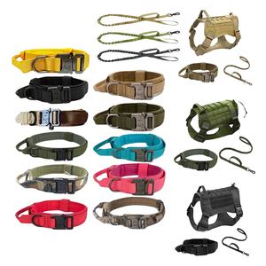 大型犬のハイキングと屋外トレーニング用の犬用ハーネスなし引き調節可能ナイロン襟リーシュセット - Product Image 2