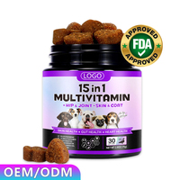 Compléments multivitaminés 15-en-1 OEM/ODM pour chiens de tous âges – Santé intestinale et soins pour animaux de compagnie