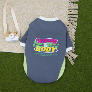 Ropa para perros grandes Traje deportivo Fabricante al por mayor Golden Retriever Samoyedo - Product Image 5