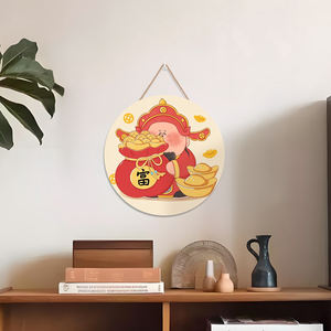 Orfon. ทาสีด้วยตัวเลขบนแผ่นไม้ส่งรูปมงคลเทพเจ้าแห่ง Wealth.20 * 20ซม. ตกแต่งจี้ศิลปะทำจากไม้ทรงกลม - Product Image 2