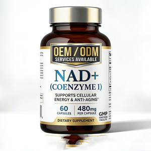 כמוסות קומפלקס NAD+ קואנזים I מתקדם לשיפור מטבוליזם אנרגטי, תיקון תאים ורווחה גופנית יומיומית - Product Image 6