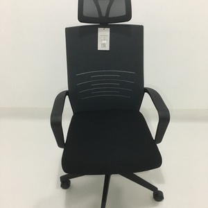 Modern High Back Mesh <b>Computer</b> Chair, <b>Black</b> Nylon Mesh <b>Desk</b> Office Chair - Product Image 3