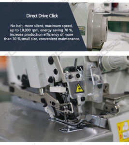 GC647KD-4 5000rpm 4本糸ダイレクトドライブ高速オーバーロックミシン - Product Image 4