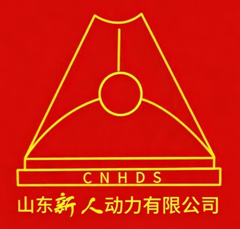 Shandong Xinren Heavy Truck Parts Co., Ltd.