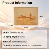 Housse pour ordinateur portable en cuir PU couleur sable neutre avec fermeture éclair, silhouette intemporelle, protection intégrale