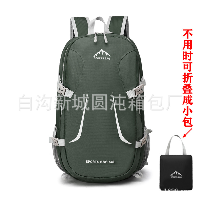 102 [Bolsa pequeña deformable ultraligera] Verde militar