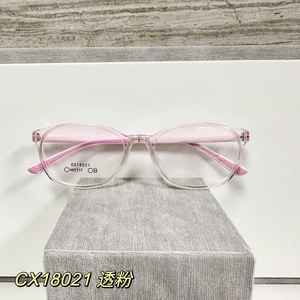 Monturas de Gafas Ovaladas para Niños Danyang CX18021, Montura Completa de Resina, Antideslizantes, con Almohadillas Nasales Ajustables para Niños - Product Image 5