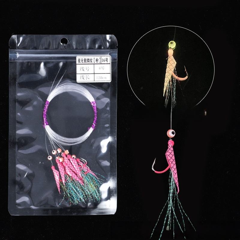 Modèle d'échelle de pêche/Rose lumineux