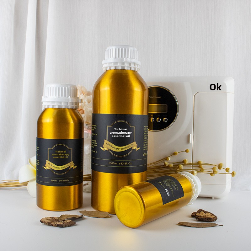 Bouteille en aluminium doré (épaissie) 500ML