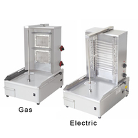 Machine automatique à kebab shawarma au gaz à 2 grilles