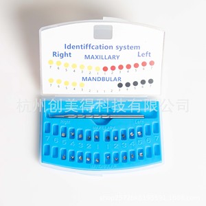 Brackets de Ortodoncia MBT Roth con 3 Ganchos 345, Autoligables, Tipo Split Activo, para Ortodoncia Dental en Adultos - Product Image 1