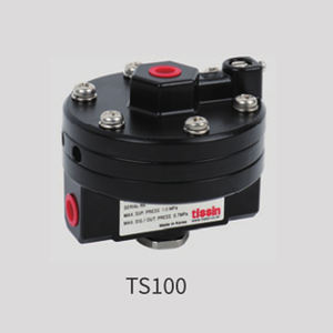 100% <span class=keywords><strong>Original</strong></span> et haute précision Tissin Volume Booster <span class=keywords><strong>TS100</strong></span>/105/110/125/120 Series - Product Image 6