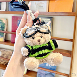 QYS Porte-clés en peluche ours mignon, poupée ours douce, breloque de sac, pendentif de pull, cadeau pour couple - Product Image 3
