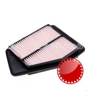 Filtre à air pour Accord 2.0 9e génération 2015-2017 Spirior 2.0 modèle 17220-5DO-W00 - Product Image 1