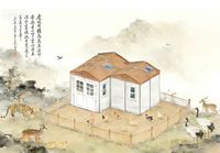 Tiny House WooWild – Nouvelle Maison Modulaire Préfabriquée Portable Intelligente en HDPE, Alimentée à l'Énergie Solaire, Écologique, pour Entrepôt, Utilisation en Parc, Bureau ou Espace de Repos