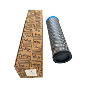 ไส้กรองอากาศแอตลาส คอปโค รุ่น 2258 2901 78 แบบกระบอก วัสดุ PP - Product Image 1