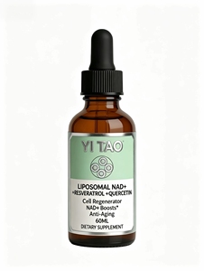 NAD+ Liposomal con Resveratrol y Quercetina, Suplemento Dietético de 60 ml, Apoya el Antienvejecimiento, la Salud de la Piel y los Músculos, Regenerador Celular - Product Image 1