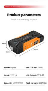 Mini portátil 99800mAh 1000A Jumper 12V batería de litio banco de energía compresor de aire Booster cargador <span class=keywords><strong>coche</strong></span> arrancador para camiones - Product Image 5