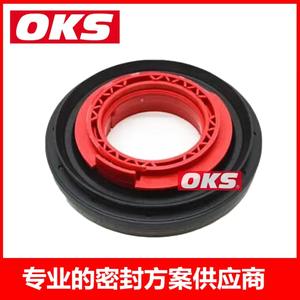 Sello de Aceite para Diferencial BMW 33107568368, Repuesto de Alta Calidad para un Rendimiento Eficiente - Product Image 2