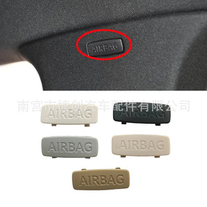 1K8853437ชุดแต่งเสาสำหรับ Volkswagen Magotan CC Sagitar กรอบพลาสติกสีเทากอล์ฟ - Product Image 3