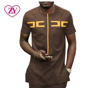 Ensemble Dashiki africain traditionnel deux pièces pour hommes vêtements d'été en coton décontracté avec tenue à manches courtes brodée - Product Image 5