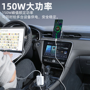 Inversor de Corriente para Auto de 12V a 220V, 150W/200W, con Puertos USB, Adaptador de Energía para Vehículo, Carga Rápida - Product Image 4