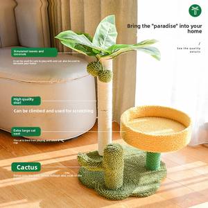 Albero per Gatti Moderno Salvaspazio ed Ecologico, Tutto in Uno con Tiragraffi in Sisal, Piattaforma di Salto e Giochi |   Esportazione all'Ingrosso - Product Image 3