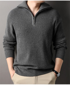 <span class=keywords><strong>Maglione</strong></span> da <span class=keywords><strong>Uomo</strong></span> Moda Streetwear Autunno Inverno Casual <span class=keywords><strong>Slim</strong></span> <span class=keywords><strong>Fit</strong></span> Manica Lunga Antirughe Leggero - Product Image 5