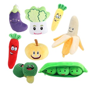 Jjt ของเล่นสัตว์เลี้ยงแบบโต้ตอบได้ของเล่นรูปแครอทมะเขือยาวยัดไส้ผัก - Product Image 1