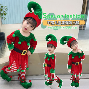 Disfraz de Elfo de Manga Larga para Niñas, Disfraz de HESPER para Fiestas Infantiles de Navidad - Product Image 3