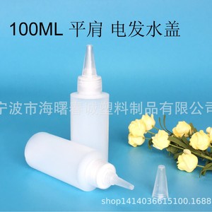 Botellas de plástico Chuncheng de 100 ml con bomba pulverizadora y gotero para envasado de productos para el cuidado del cabello - Product Image 5