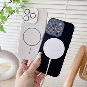 Anillo protector magnético para lente de iPhone 17 Pro Max, funda protectora a prueba de golpes para Apple 16, funda magnética para teléfono - Product Image 1