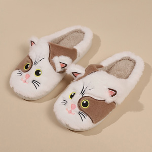 Venta al por mayor lindo gato de dibujos animados peludo punta cerrada invierno interior/exterior casa diseño cómodo <span class=keywords><strong>sandalias</strong></span> zapatillas para mujeres y damas - Product Image 4