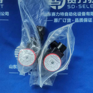 ฮาร์เลย์โซลินอยด์วาล์ว We50 4r1440r024 Oh Dc 24V ระบบควบคุมไอน้ำแบบสามทางห้าพอร์ตชนิดโอเวอร์โฟลว์ - Product Image 2