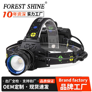 Lampe frontale de pêche LED rechargeable 20W en alliage d'aluminium, longue portée, pour extérieur - Product Image 5
