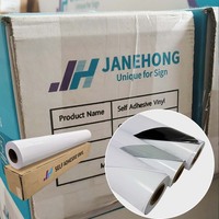Matériaux d'impression numérique en PVC brillant, vinyle auto-adhésif avec colle blanche 100mic 140gsm