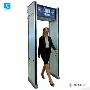 Factory Airport Event Checkpoint Pricing: Zone 18 High-Sensitivity Archway Walk-Through Metal Detector Security <strong>Body</strong> Scanner - Product Image 1