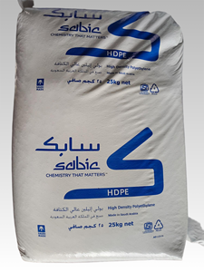 Chất lượng cao tuyến tính mật độ thấp polyethylene hạt LLDPE/<span class=keywords><strong>LDPE</strong></span>/HDPE - Product Image 2