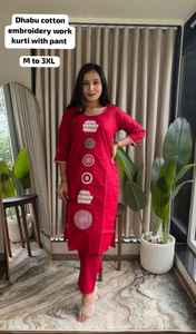 Vêtements de bureau et vêtements décontractés Salwar kameez Vêtements ethniques indiens pakistanais pour femmes en gros Kameezsalwar ethnique de qualité supérieure - Product Image 2