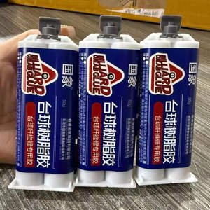 กาว QY97เรซินของ Guo Xiangchi Golf Club - Product Image 1