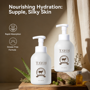 Lait corporel nourrissant et apaisant au lait de chèvre Illuminator, crème hydratante ultime à l'<span class=keywords><strong>aloe</strong></span> vera - Product Image 1