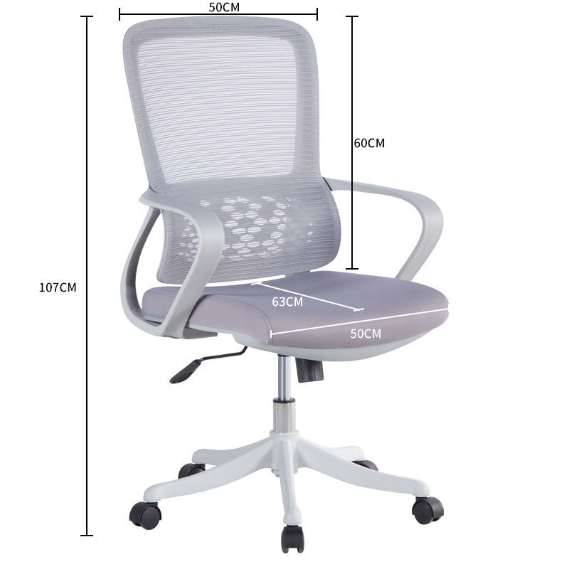 Manufacturer's Comfortable Ice Net Chair High Back Recliner Office Chair Swivel Chair Executive Office Furniture
