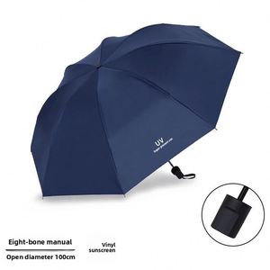 ร่มกันฝนแบบขายส่ง CustomDd926 พร้อมโลโก้พิมพ์ลายตามสั่ง - Product Image 4