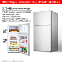 Réfrigérateur Mini-Vitrine Personnalisable 220V/110V, 30L/40L/60L, Plusieurs Couleurs, Porte Simple/Double, Température Unique, Acier Inoxydable