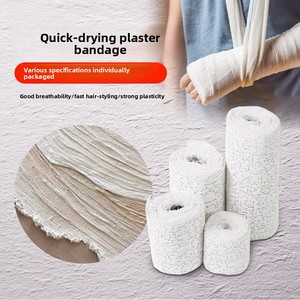 Pansement plâtre médical pour fixation de fracture, texture artistique, séchage rapide, tissu absorbant, 270 cm de longueur, certifié CE - Product Image 1