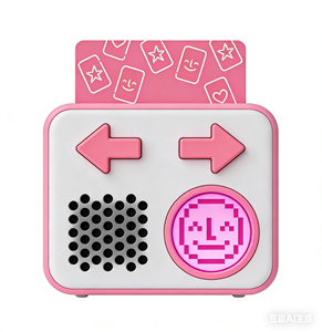 เครื่องเล่นเพลงขนา<span class=keywords><strong>ด</strong></span>เล็กวิทยุพ็อ<span class=keywords><strong>ด</strong></span>คา<span class=keywords><strong>ส</strong></span>ท์ขนา<span class=keywords><strong>ด</strong></span>เล็ก OEM เครื่องเล่นเพลงขนา<span class=keywords><strong>ด</strong></span>เล็ก - Product Image 2