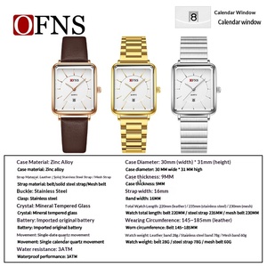 OFNS <span class=keywords><strong>1609</strong></span> Top-Marke Damen Quadratische Quarzuhren Elegantes Design Mode Stahlarmband Kalender Retro-Stil - Product Image 3